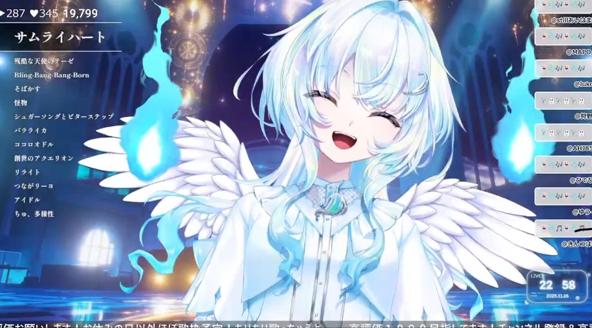 B08DNy5NOzA3Ywy's tweet image. #幽音しの
ラスト4曲！！たくさん歌ってくれてありがとう！！スーパーありがとう！！！
サムライハート
シルエット
only my railgun
星間飛行