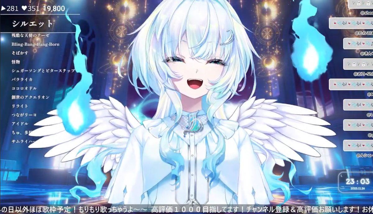 B08DNy5NOzA3Ywy's tweet image. #幽音しの
ラスト4曲！！たくさん歌ってくれてありがとう！！スーパーありがとう！！！
サムライハート
シルエット
only my railgun
星間飛行