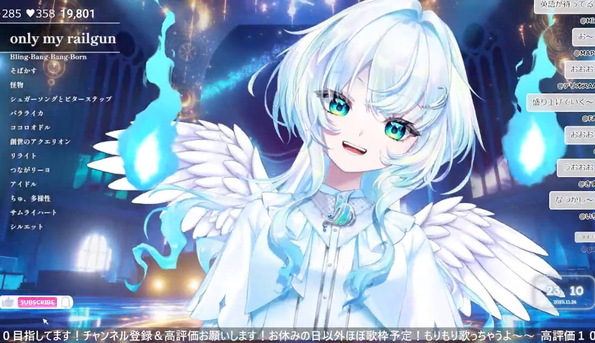 B08DNy5NOzA3Ywy's tweet image. #幽音しの
ラスト4曲！！たくさん歌ってくれてありがとう！！スーパーありがとう！！！
サムライハート
シルエット
only my railgun
星間飛行