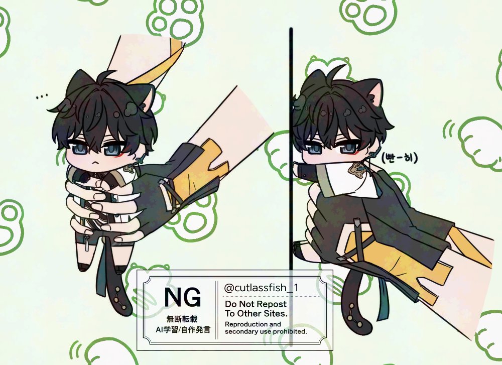 ์๊ฐ์น 1ํธ์ ํ๋ฐฉ๋ถ๋ช
tweet media