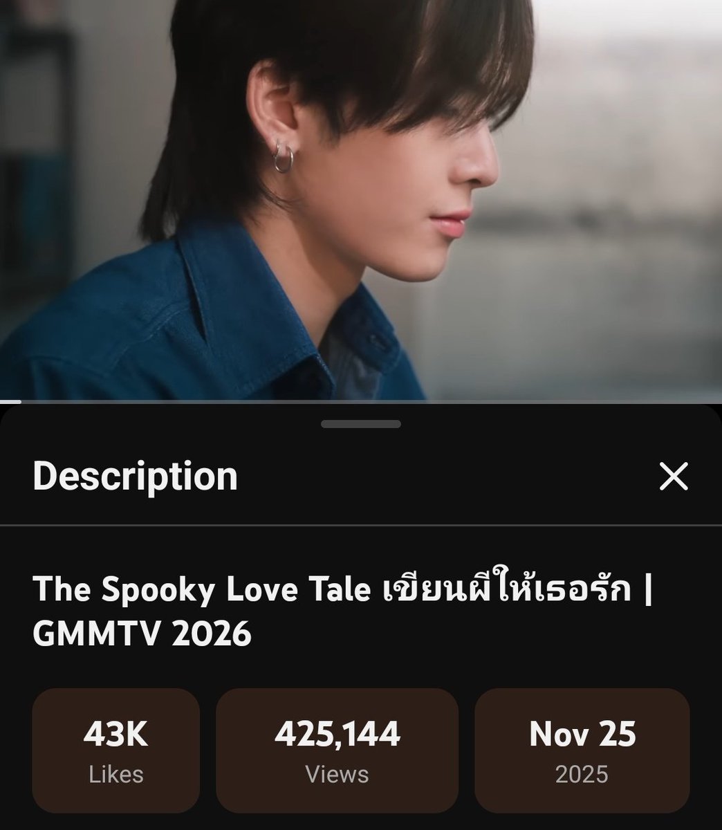 Teerak_PedTa's tweet photo. Let's try to reach 1M Views in 2-3 days guys... I believe we can do it💪🏻 

🔗:https://t.co/LJegQzCdkw

#PerthSanta #เพิร์ธแซนต้า
#TheSpookyLoveTale https://t.co/5G2D8ODEgD