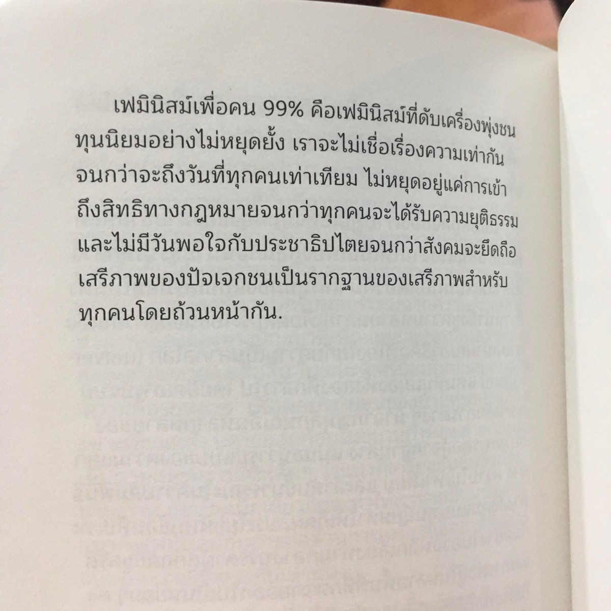 artinoder's tweet image. 