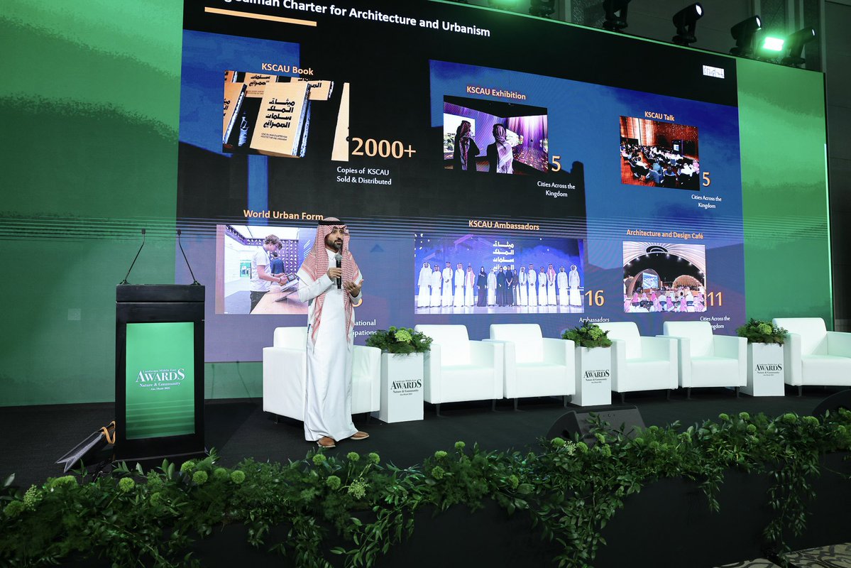 SSLA_ASC's tweet image. — SSLA is proud to have participated for the third year as a strategic partner in the Landscape Middle East Awards 2025 in Abu Dhabi, congratulating all winners and thanking partners for a successful event. 

#IFLAME
#Landscapemiddleeastawards
#landscapearchitecture
#IFLA
#SSLA