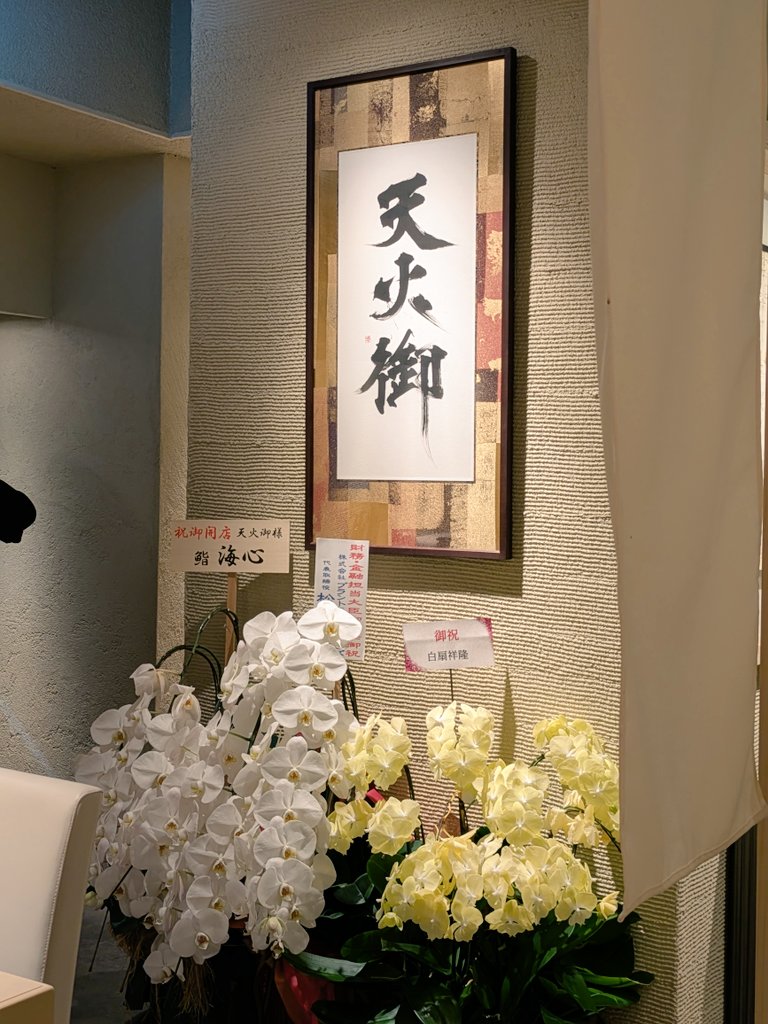 yuen@PERSONA tweet media