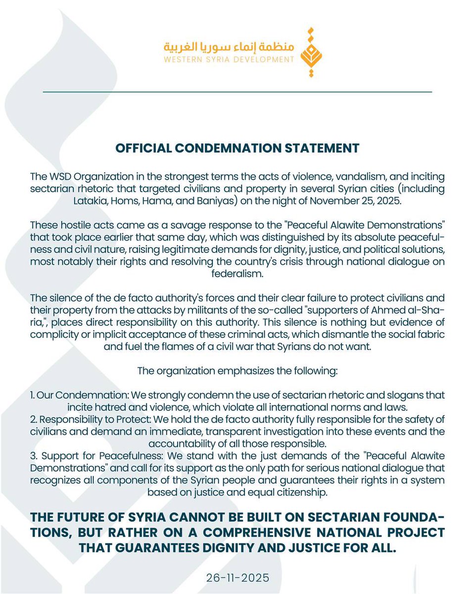 WSyriaDev's tweet image. نقف مع الحق في الاحتجاج السلمي 
We stand with the right to peaceful #protest 
#Alawite