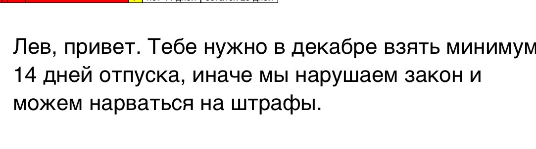 Знаете, как выглядит письмо счастья? А вот!