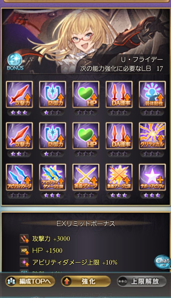 こまちゃん　2025 こまちゃん (@k0machan) / Posts / X