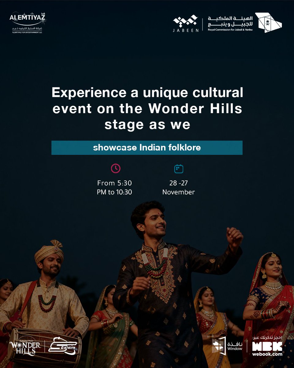 Experience the cultural atmosphere ✨
and enjoy the folkloric performances at #Wonder_Hills.
Your spot is waiting—book your ticket now!

Through the webook app:
[webook.com/en/events/wond…]

And through the Window app:
[linktr.ee/Windowrcjy]