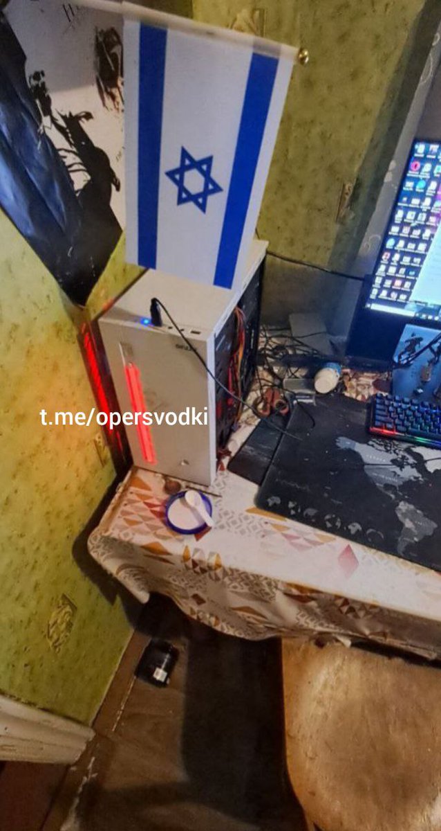 chilim67's tweet image. В Вологде правоохранителями задержан местный житель, который переводит криптовалюту в РДК и Легион свобода России.