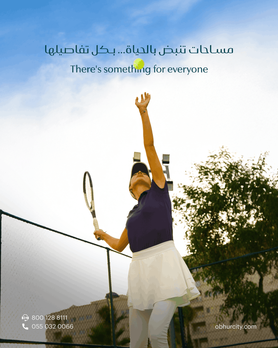 obhurcity's tweet photo. كل الأعمار، وكل الاهتمامات، في مجتمع واحد. 👟🎾🧩 في مدينة أبحر، أسلوب الحياة النشط ينبع من تفاصيل المكان.​
 Obhur City is where active lifestyles come naturally

#مدينة_أبحر #جدة #شقق #تأجير ​
#Obhur_City #Jeddah #Apartments #Renting https://t.co/HpMBOSB3Ea