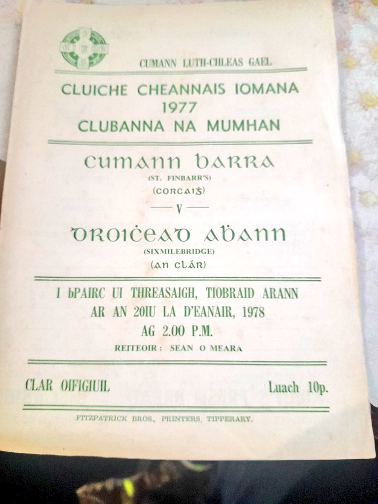 Jim Whelan🤪 tweet media