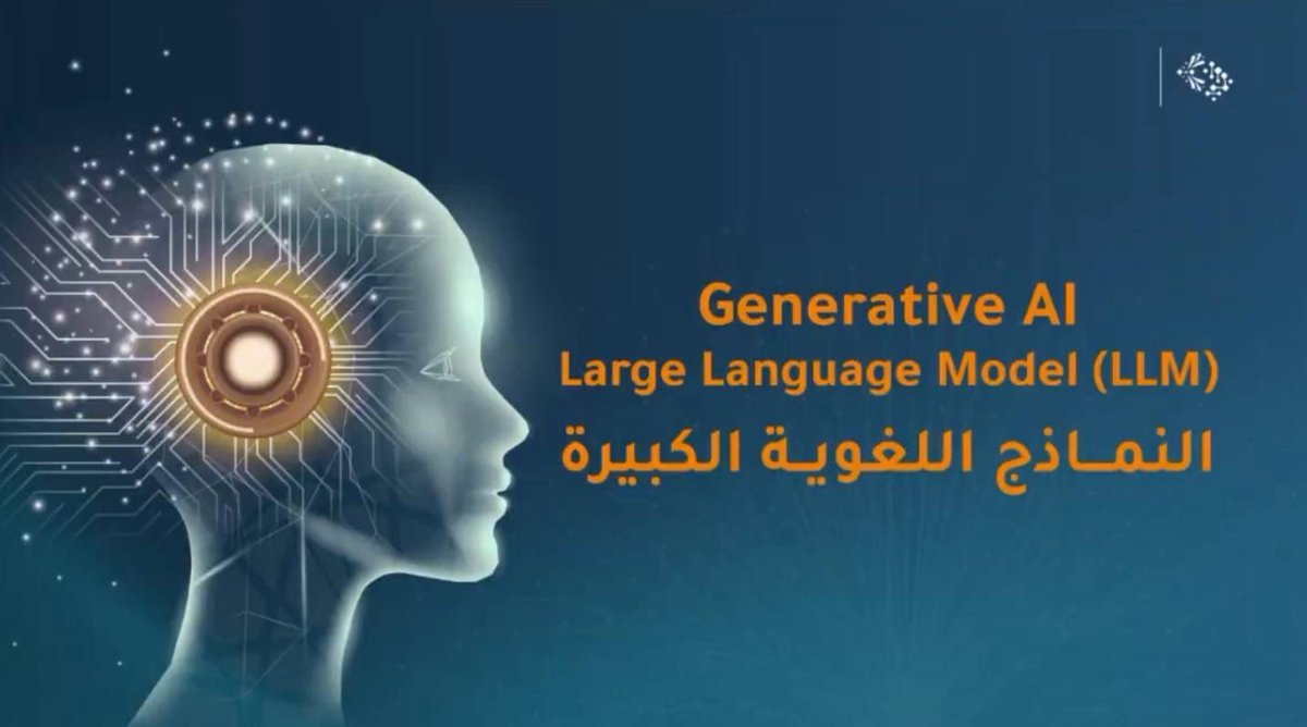 AmjadBajaber's tweet image. اللقاء الثاني في برنامج #نحو_الذكاء_الاصطناعي مع الأستاذة هديل الحازمي شرحها تبارك الرحمن مفصل و وضحت كامل التفاصيل من zero مع تقديم الأمثلة 🔥🔥💛شاكرة لها مجهودها
@TECHNOSITEE 
#IBM