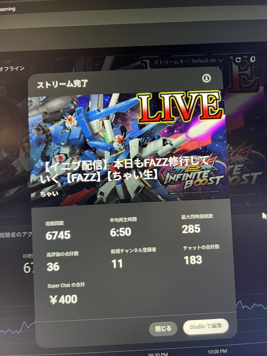 ちゃい🎋 (@chiy_FAZZ1205) / Posts / X