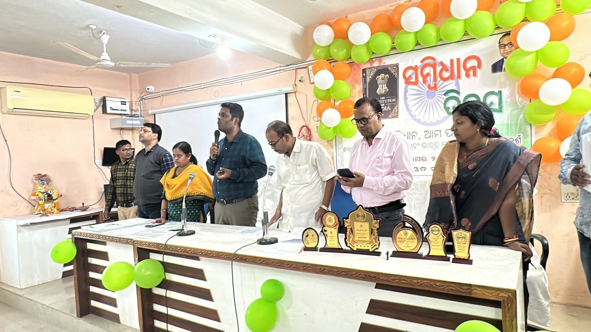 Puri Sadar Block||ପୁରୀ ସଦର ବ୍ଲକ|| tweet media