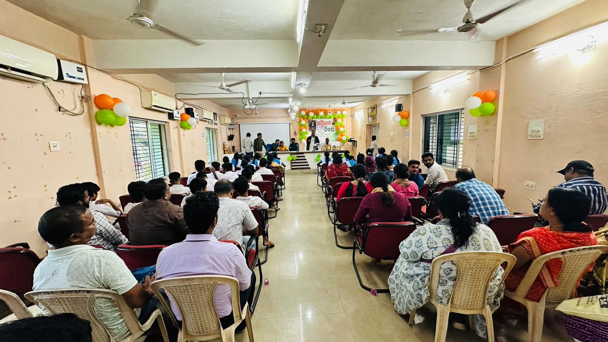 Puri Sadar Block||ପୁରୀ ସଦର ବ୍ଲକ|| tweet media