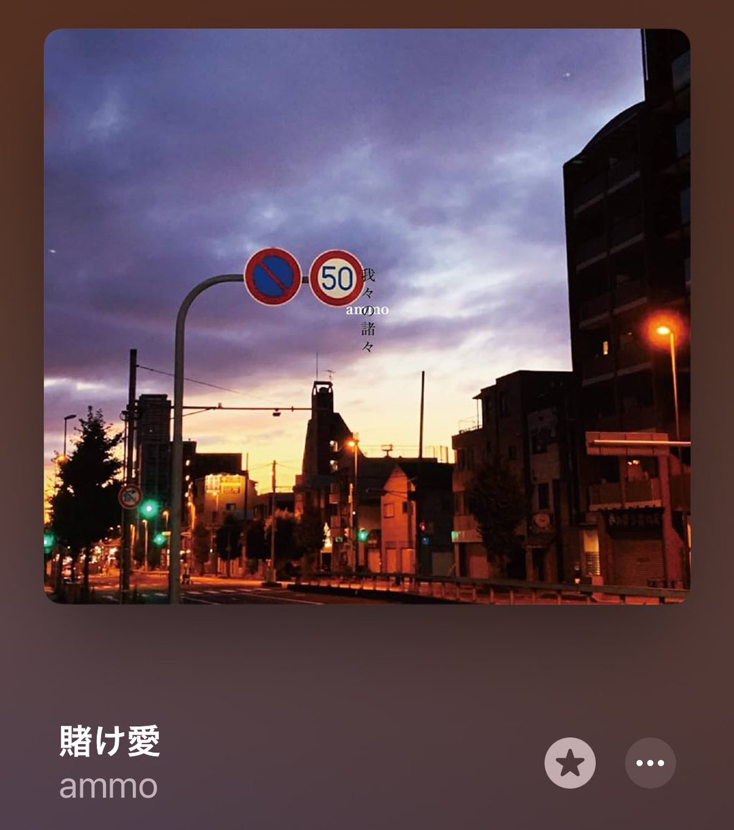 ca43_'s tweet photo. わかってるわかってる https://t.co/KhosCEmeR0