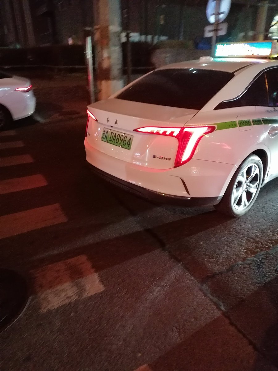 鹿目圆○ tweet media