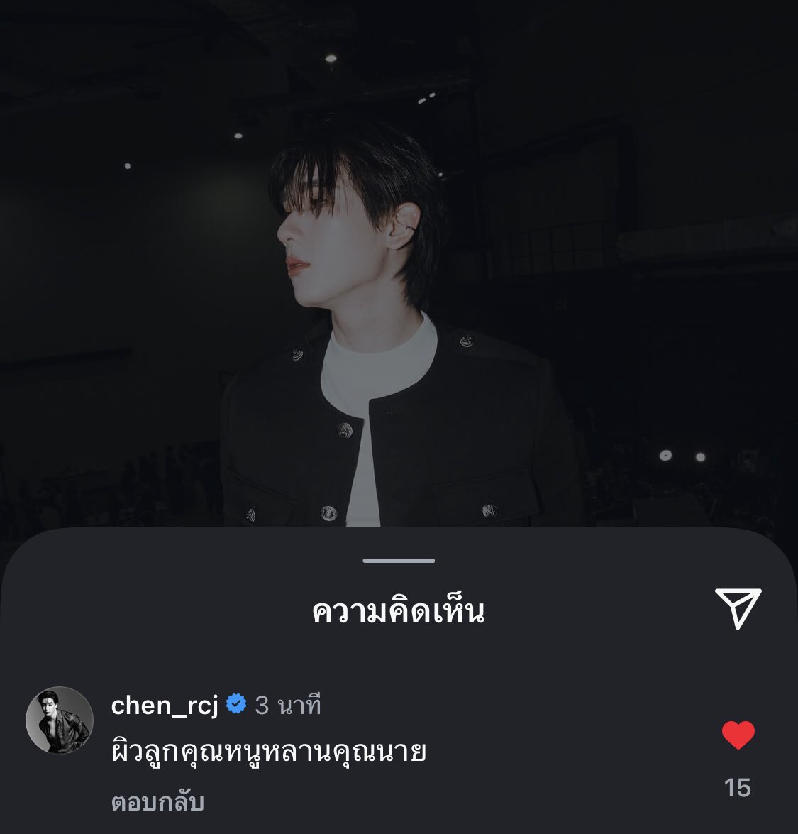 Jss_jira's tweet image. จุง : ผิวลูกคุณหนูหลานคุณนาย

//ถูกๆๆๆๆ มากน้องจุง ลูกคุณสุดๆ เหมือนอาบน้ำแร่แช่น้ำนมมาตั้งแต่เด็ก 🥹
#kasibook