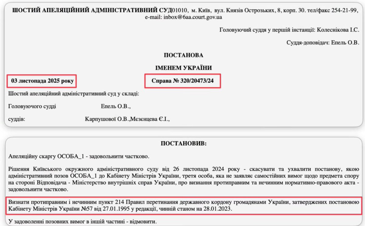 Tymcasovo's tweet image. &amp;gt; Депутати подали до верховного суду вимагаючи щоб заборона на виїзд їх не стосувалась
&amp;gt; Вони виграли, суд постановив, що заборона на виїзд має бути встановлена окремим законом із термінами
&amp;gt; Кабмін подав клопотання призупинити рішення, бо воно стосується ширшого кола громадян🤡