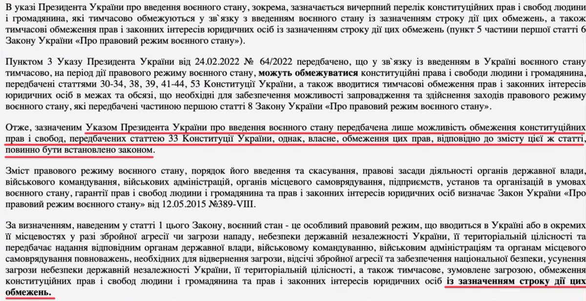 Tymcasovo's tweet image. &amp;gt; Депутати подали до верховного суду вимагаючи щоб заборона на виїзд їх не стосувалась
&amp;gt; Вони виграли, суд постановив, що заборона на виїзд має бути встановлена окремим законом із термінами
&amp;gt; Кабмін подав клопотання призупинити рішення, бо воно стосується ширшого кола громадян🤡