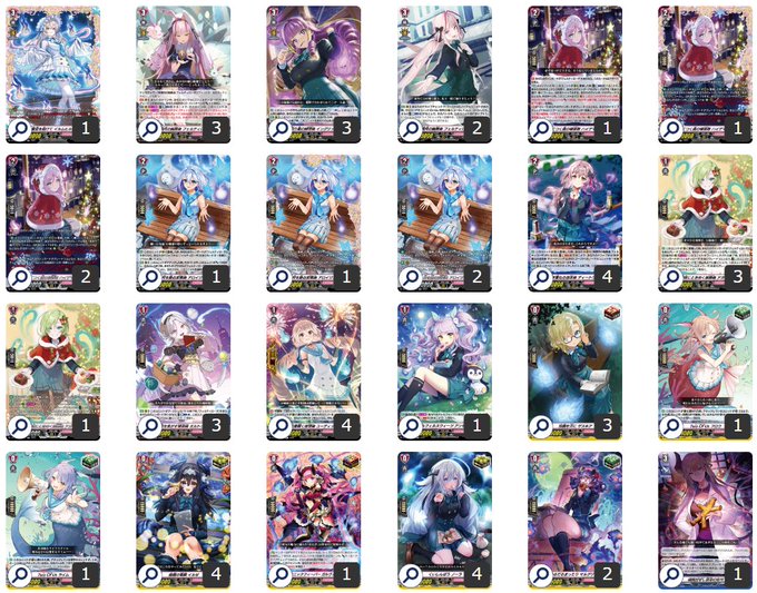 第161回目：フェルティローザ(Dスタン) | 真幻 緋蓮のVGデッキ紹介