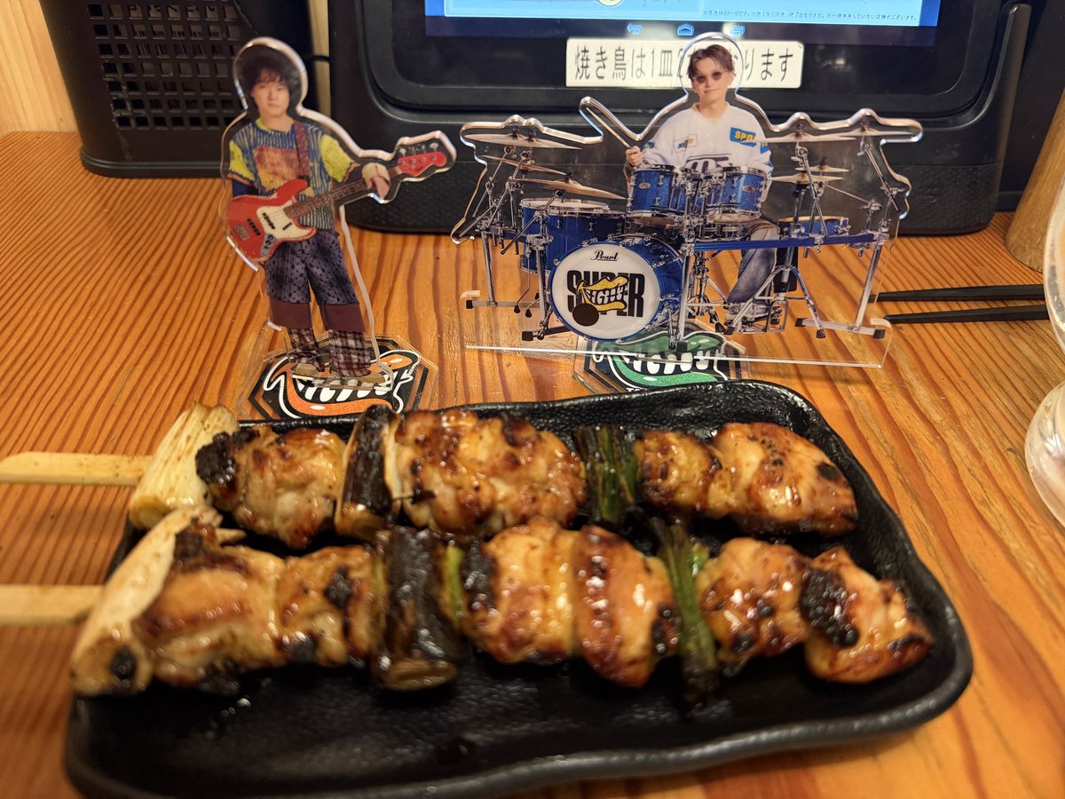 aymr8826's tweet photo. めちゃくちゃ楽しかった🥹🧡
推し活楽しかった☺️！

 #超八in日本武道館譲 https://t.co/XUAinb6HkL