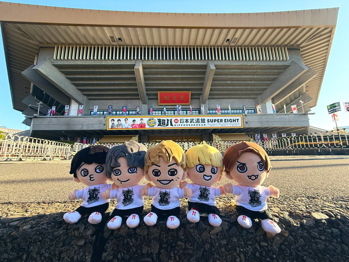 aymr8826's tweet photo. めちゃくちゃ楽しかった🥹🧡
推し活楽しかった☺️！

 #超八in日本武道館譲 https://t.co/XUAinb6HkL