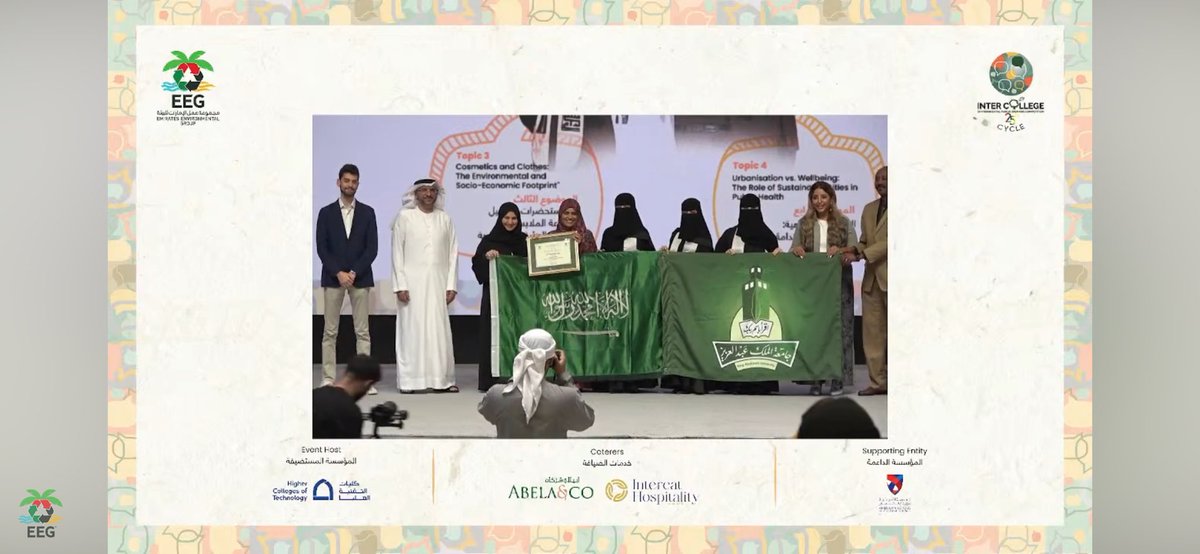 فـرح جوهر tweet media