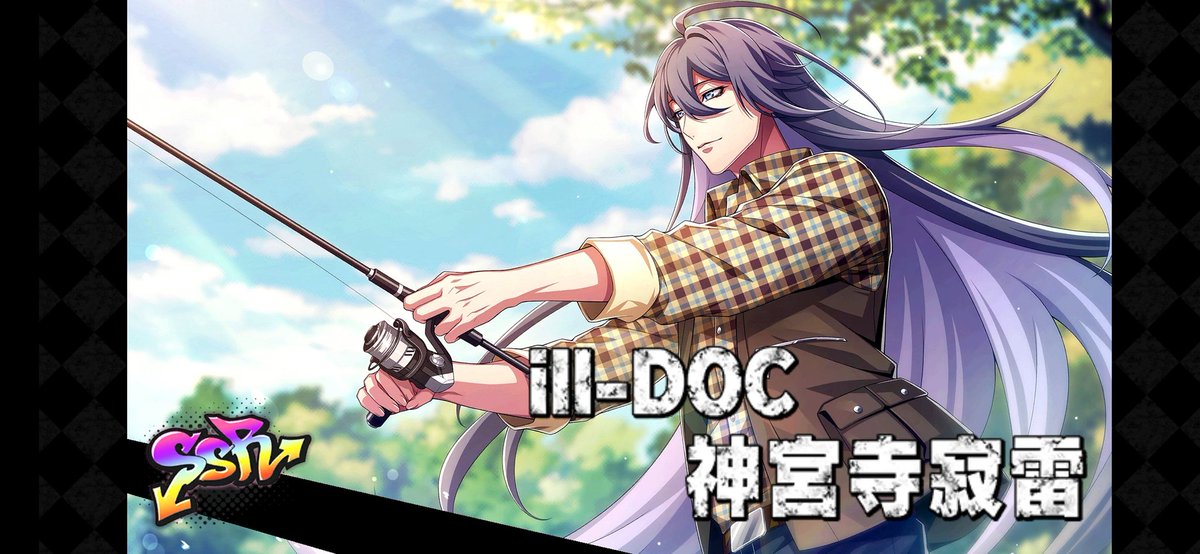 나 이것만보면 왜케 웃기지
아프로디테 취미가 남방입고 동네 저수지로 낚시하러간거본기분이고