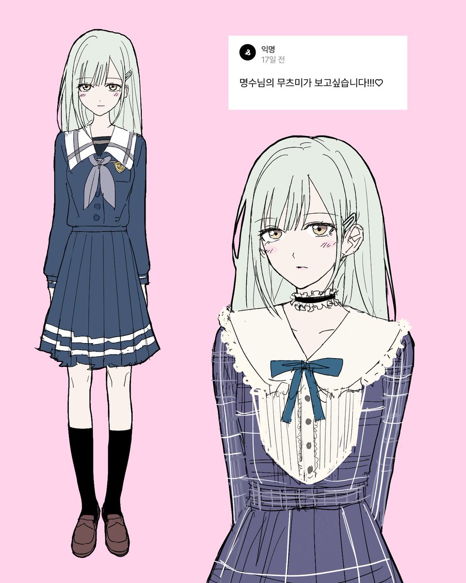 감싸합니다🫰🫰