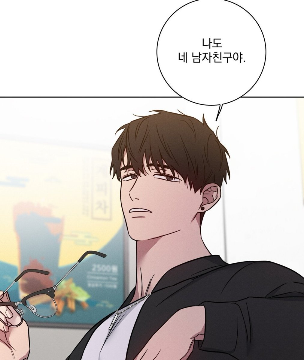 Qordmstks__'s tweet image. 이거 재밋네...