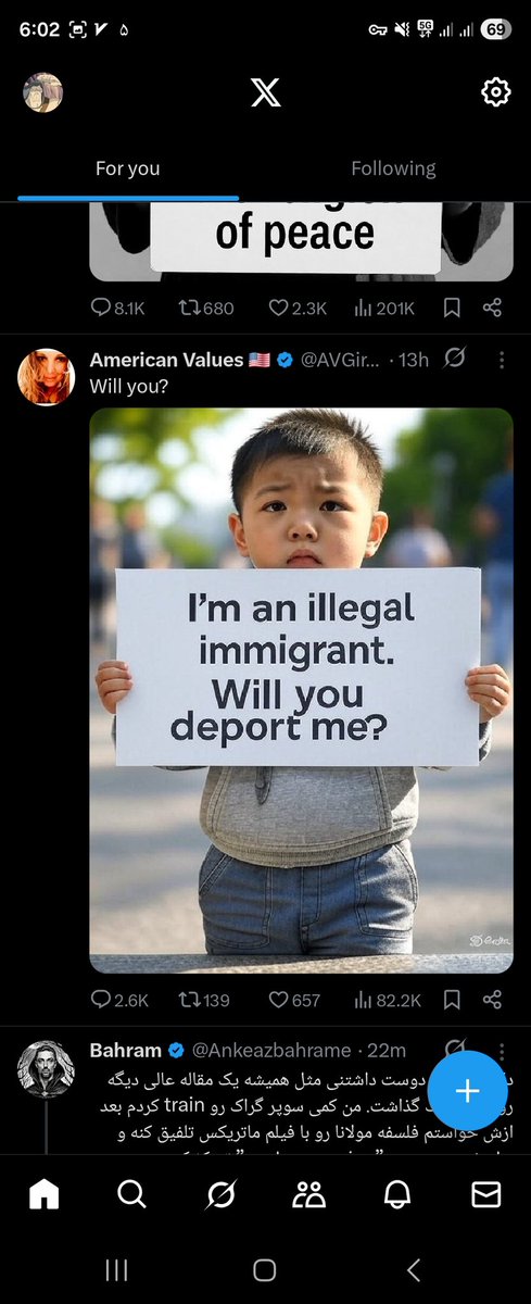 Korgothjavan's tweet image. این دری وریا تو توییتر شمام بیشتر از قبل شدن؟