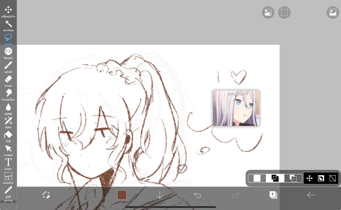 jim151678's tweet image. Wip

#pjsk_fa