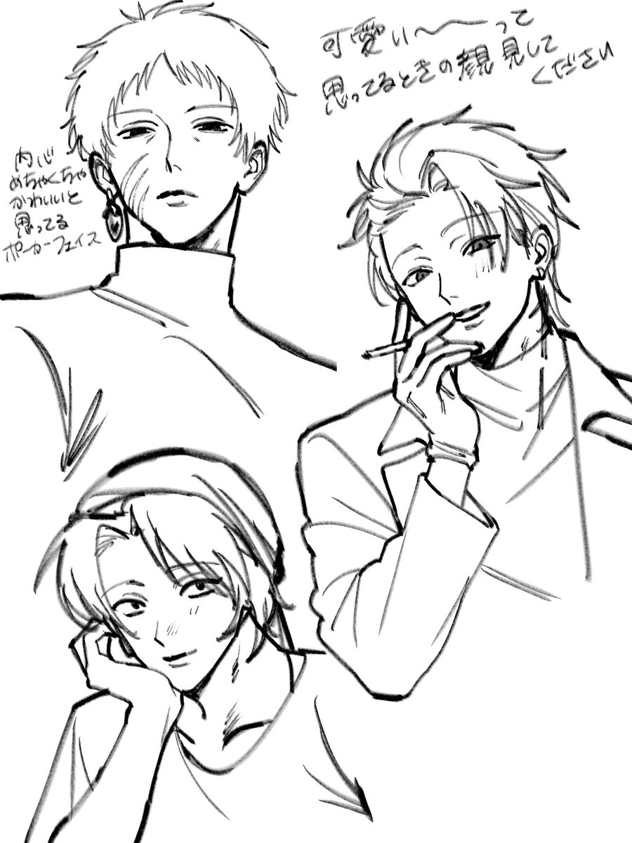 歯⁉️ tweet media