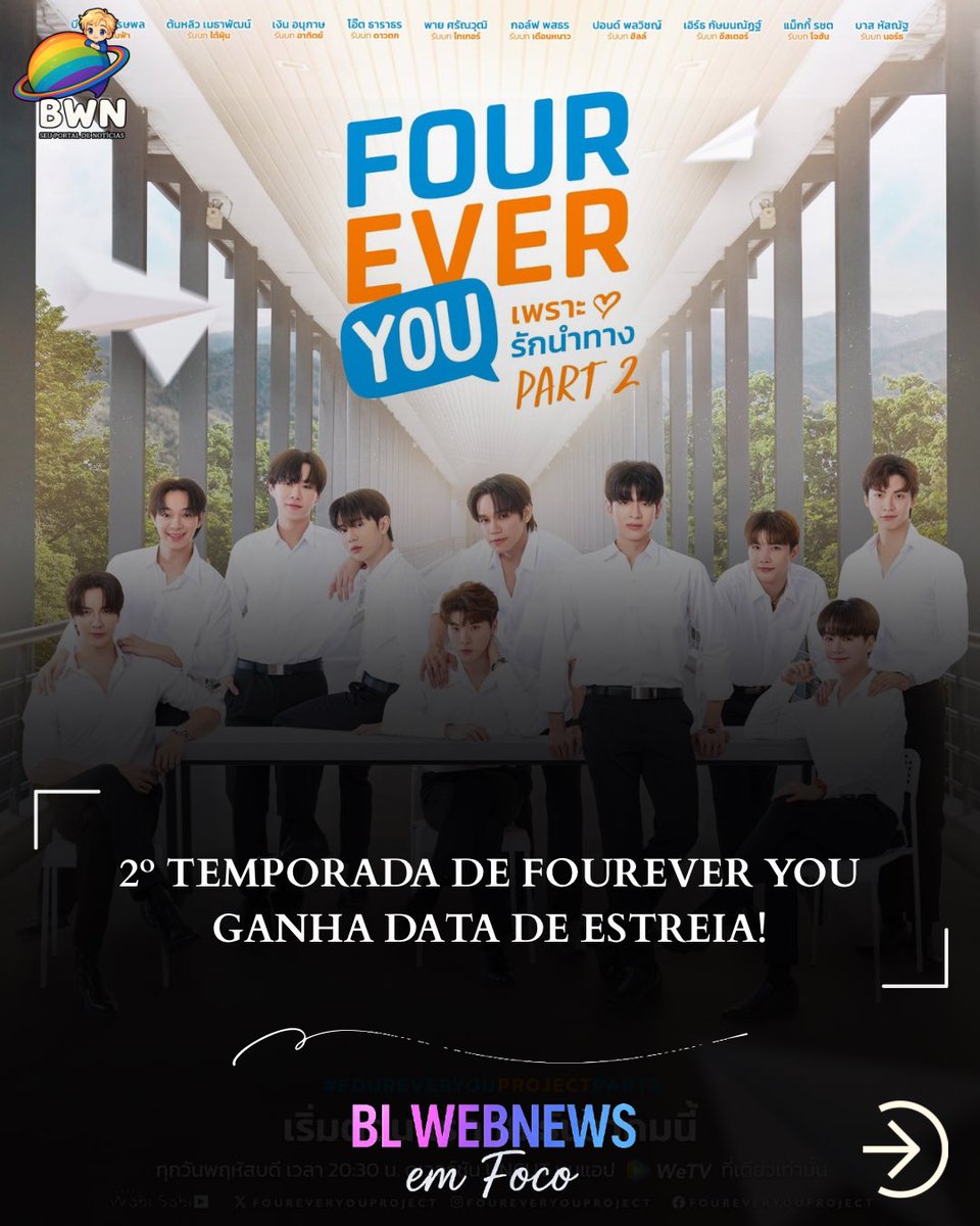 BLWebNews's tweet image. 🚨 “Fourever You Project – Part 2” estreia em 18 de dezembro na WeTV!

As novas histórias — Beside The Sky, The Sun From Another Star e Lately, It’s Winter Season — vão ao ar toda quinta, 20h30, com versão UN CUT exclusiva.

#FoureverYouProjectPart2 #WeTVth