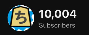 ちょす (@cheesydub) / Posts / X