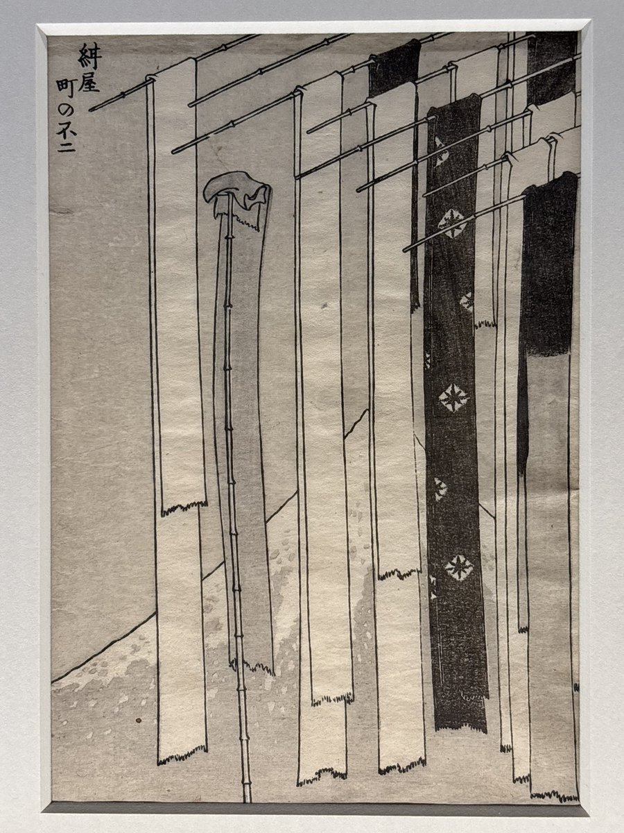 肉筆画もあったし、なにより富嶽百景がぜーーんぶ見れるなんて！！！全