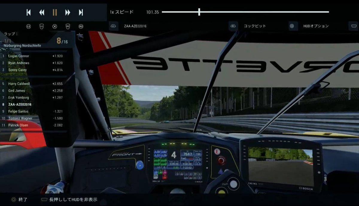 aze02016's tweet image. #projectmotorracing 

路面情報を
拾いすぎてる感があるけど
これをリアルと表現するのかは
実車乗ったことないからわかりません🤭

 FBB設定を
いろいろイジってみよっと！
 
ただ
前輪が滑り始めるのタイミングが
他のゲームよりわかりやすい気がした。

GR.3マシンなら
自分では…