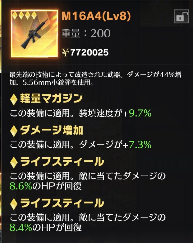 iegaaa_'s tweet image. 🎁ペニ垢作った記念🎁

１等    ダメライデュアル
２等　全金16
３等　防爆31.2断熱

拡散賞     突破100個

【参加条件】
@iegaaa_ と@penigaaa_ のフォローとRT

11月30日23:59〆

 #ペニンシュラ
 #ペニンシュラ配布企画