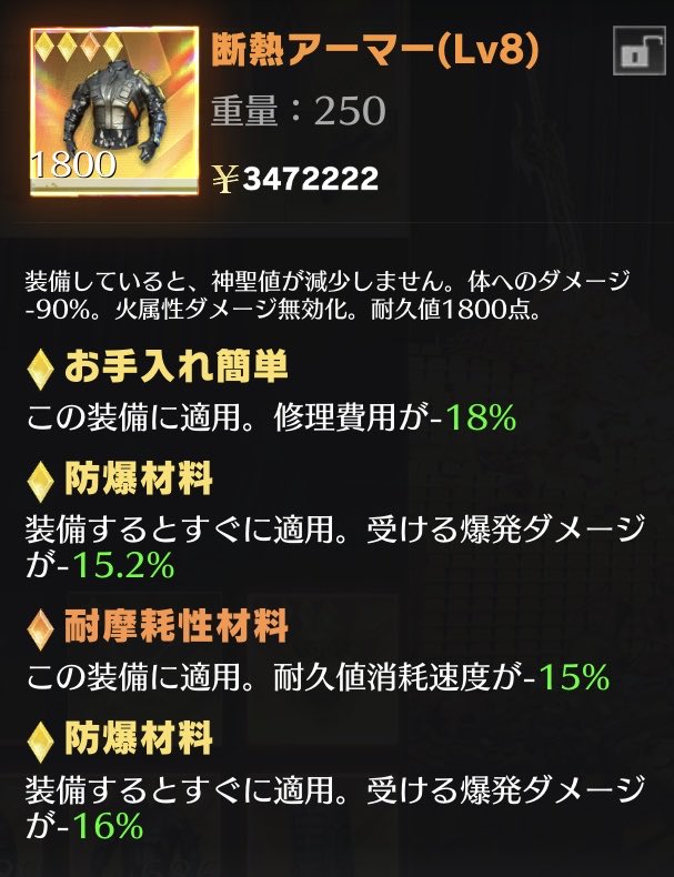 iegaaa_'s tweet image. 🎁ペニ垢作った記念🎁

１等    ダメライデュアル
２等　全金16
３等　防爆31.2断熱

拡散賞     突破100個

【参加条件】
@iegaaa_ と@penigaaa_ のフォローとRT

11月30日23:59〆

 #ペニンシュラ
 #ペニンシュラ配布企画