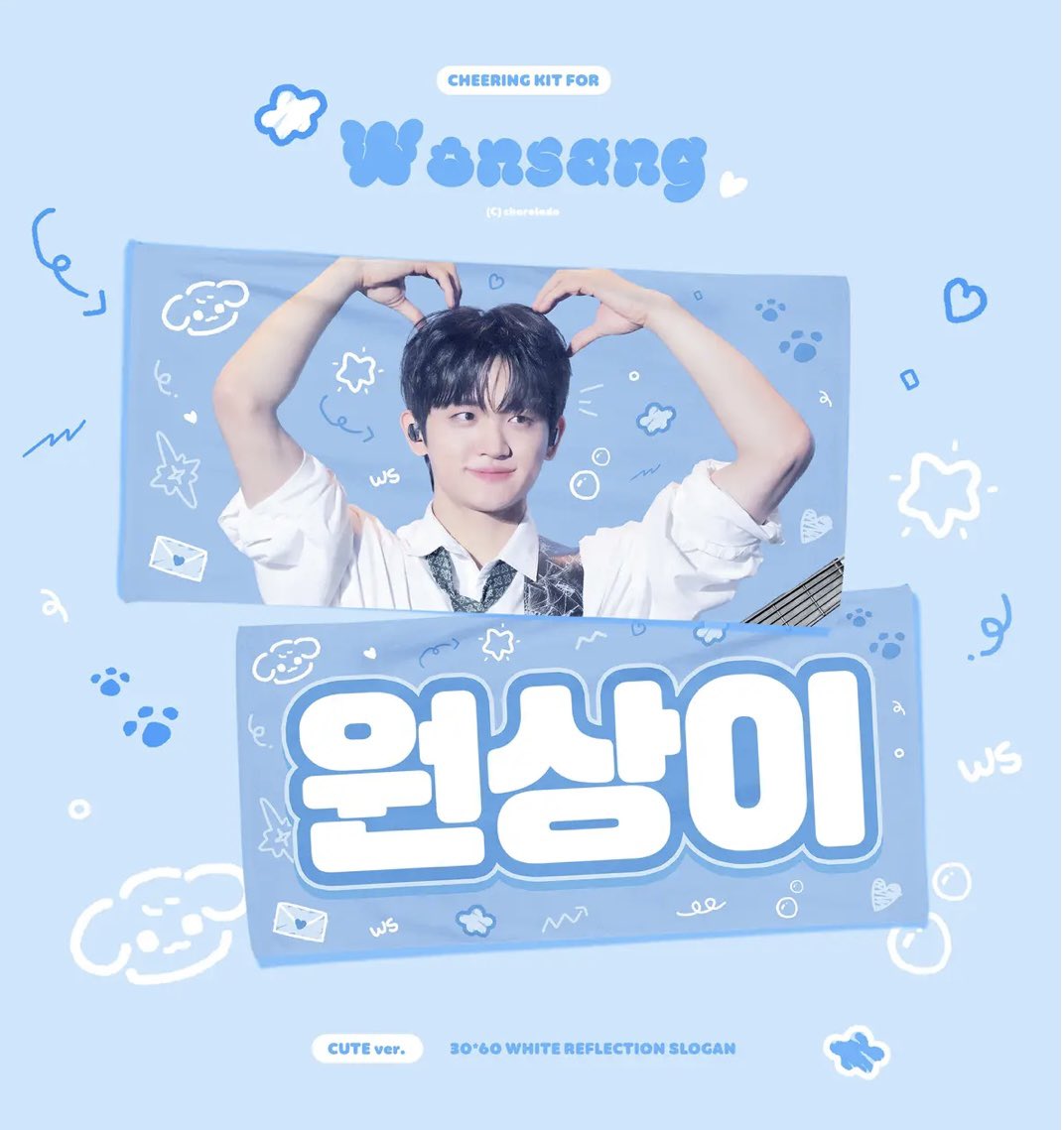 시험공부 스트레스로 인해서 손이 잘못 움직임 그래서 결제해버림…