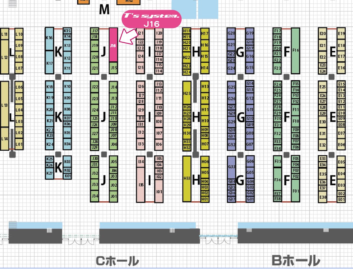 宮川武@𝙏'𝙨 𝙨𝙮𝙨𝙩𝙚𝙢. (@tm____) / Posts / X