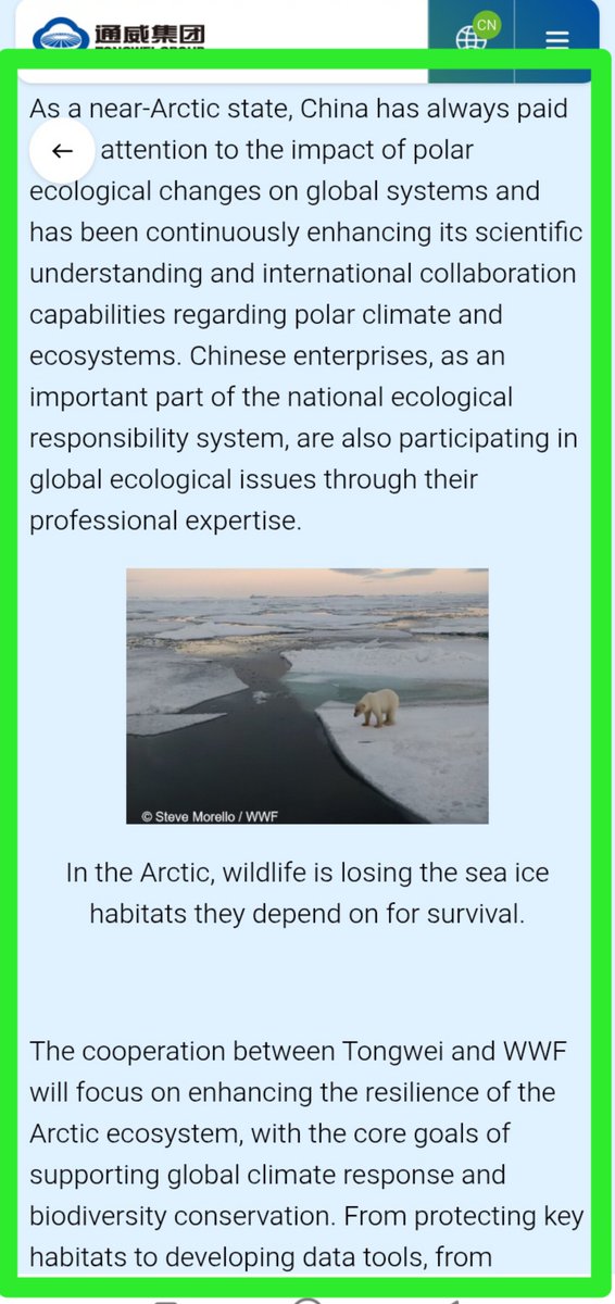 FestilaOvidiu's tweet image. &quot;[.]Partnership: Exploring[.]&quot;(source ofthis written material andphotos from this post➡️site en.tongwei.com)🙂☀️👏👏👏👍👍👍,我非常非常美麗,溫柔,迷人,善良,賢良,有智慧的妻子舒琪 ☺️🫶🌹🫶👩‍❤️‍👨😘✌️+✌️🟢✌️ #TheTongwei_WWFCooperationProgram ✌️ #ForBetterLife ✌️🟢 @Tongwei_Solar