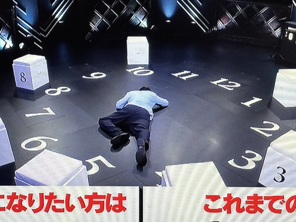 うっちー (@uc18uc) / Posts / X