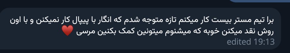 Dollarisho | دلاری شو tweet media