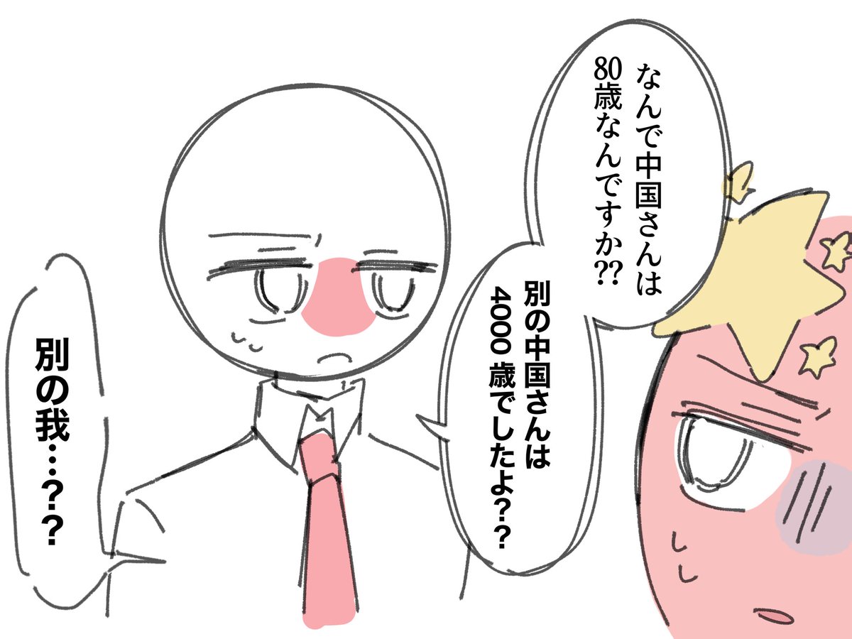 れもんさま 専用ページ︎✿ れもんサワー🍋 (@lemonn4053) / Posts / X