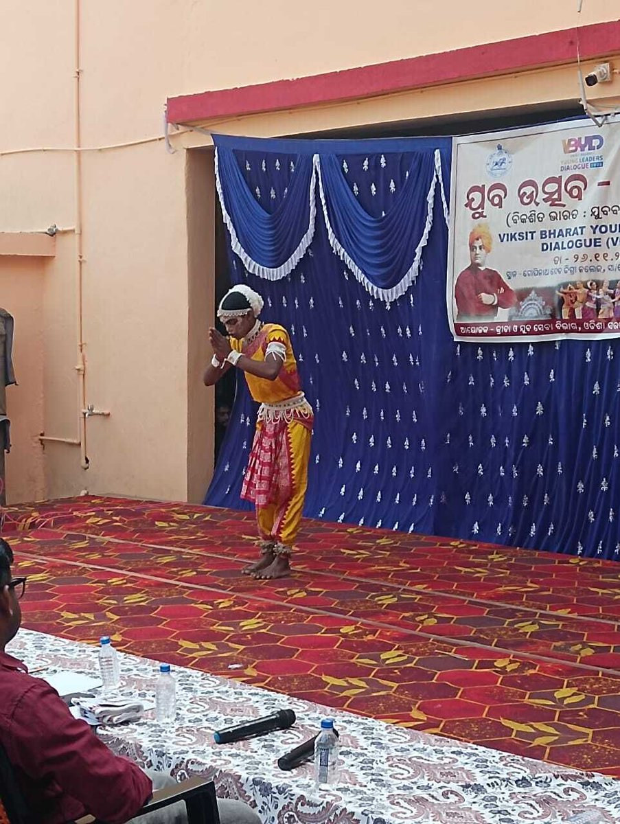 Puri Sadar Block||ପୁରୀ ସଦର ବ୍ଲକ|| tweet media