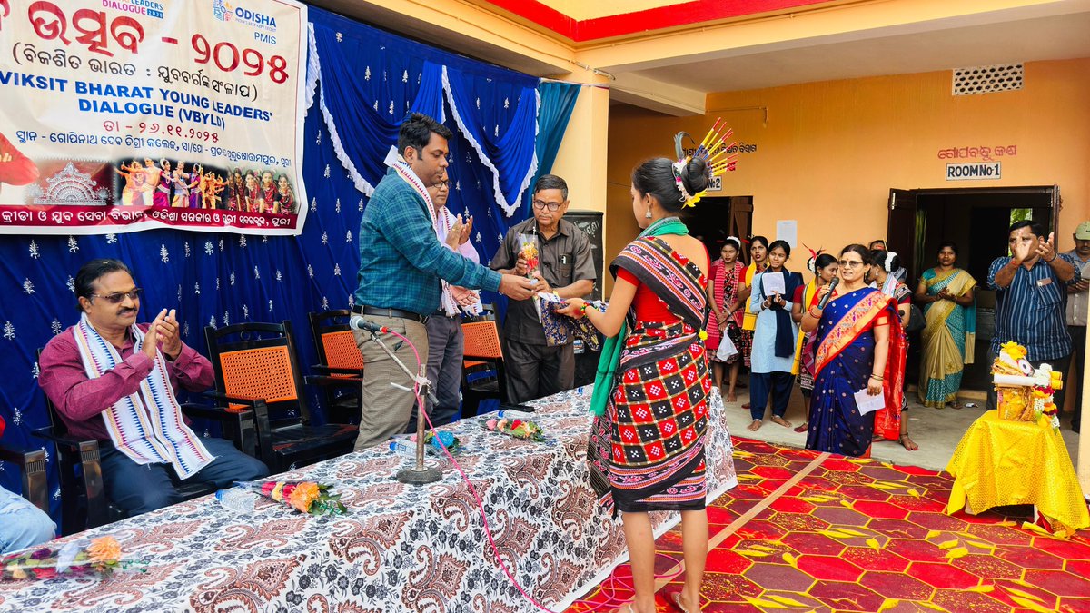 Puri Sadar Block||ପୁରୀ ସଦର ବ୍ଲକ|| tweet media