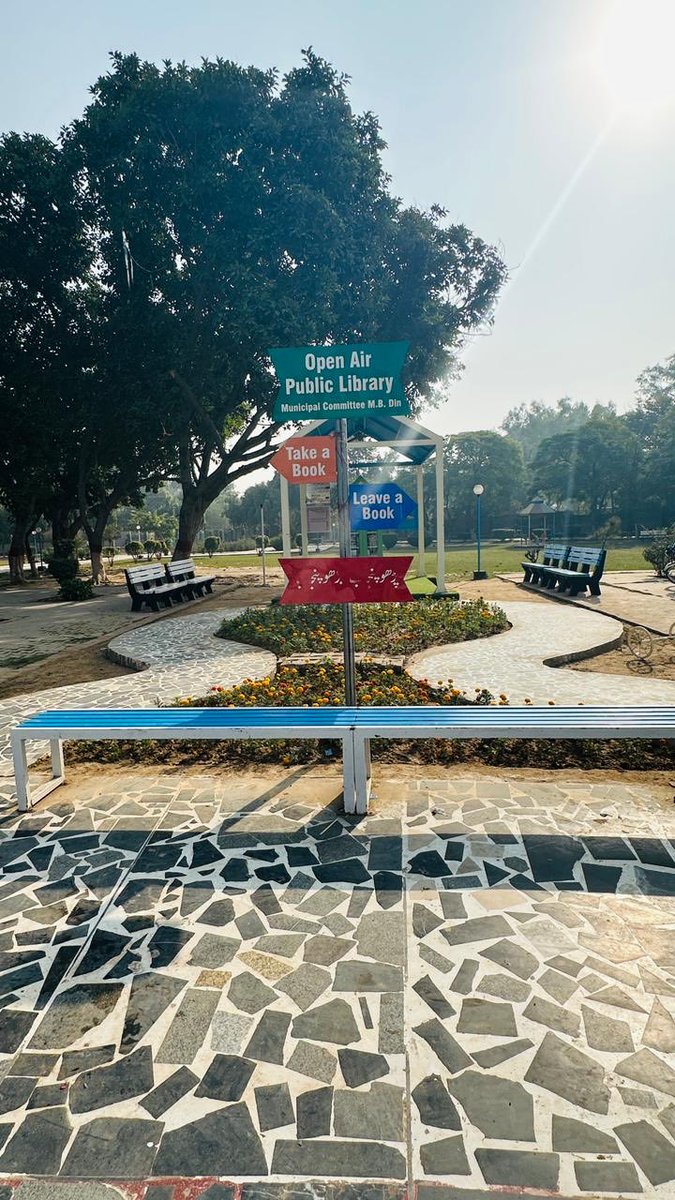 MaryamNSharif's tweet image. Mandi Bahauddin.