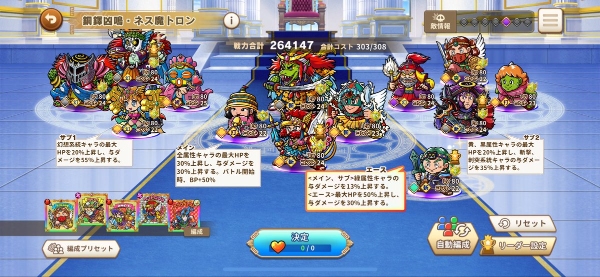 バロス ヲカダ tweet media